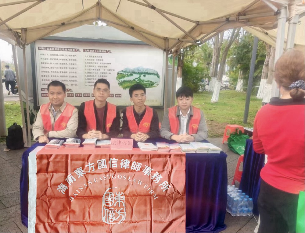 法护巾帼 情暖三月｜我所开展三八妇女节公益普法活动，以专业守护“她”权益