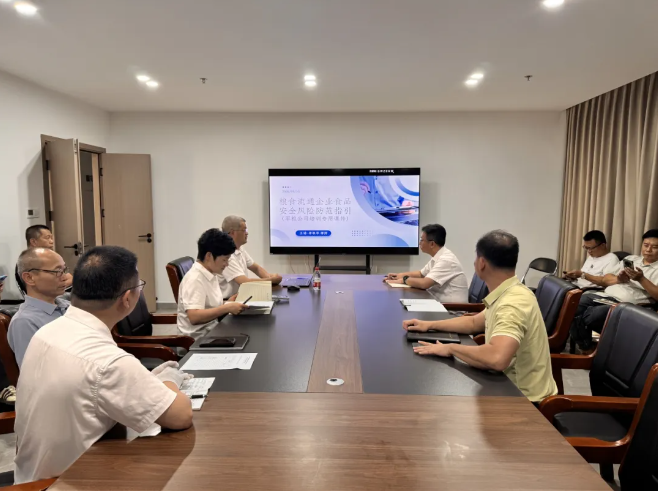 律所快讯|法治护航粮储安全 合规筑牢经营根基——我所李取华律师受邀为省军粮统筹配送中心开展专题法律培训