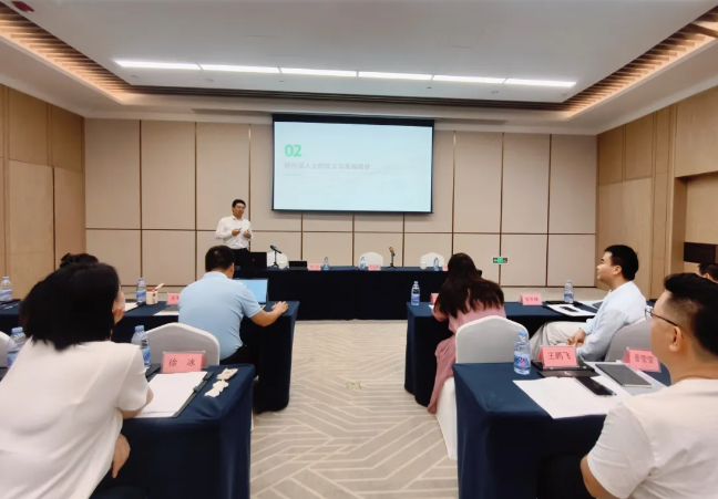 凝聚新力量 建功自贸港 | 我所天涯同心工作站站长李君为新阶层人士专题授课
