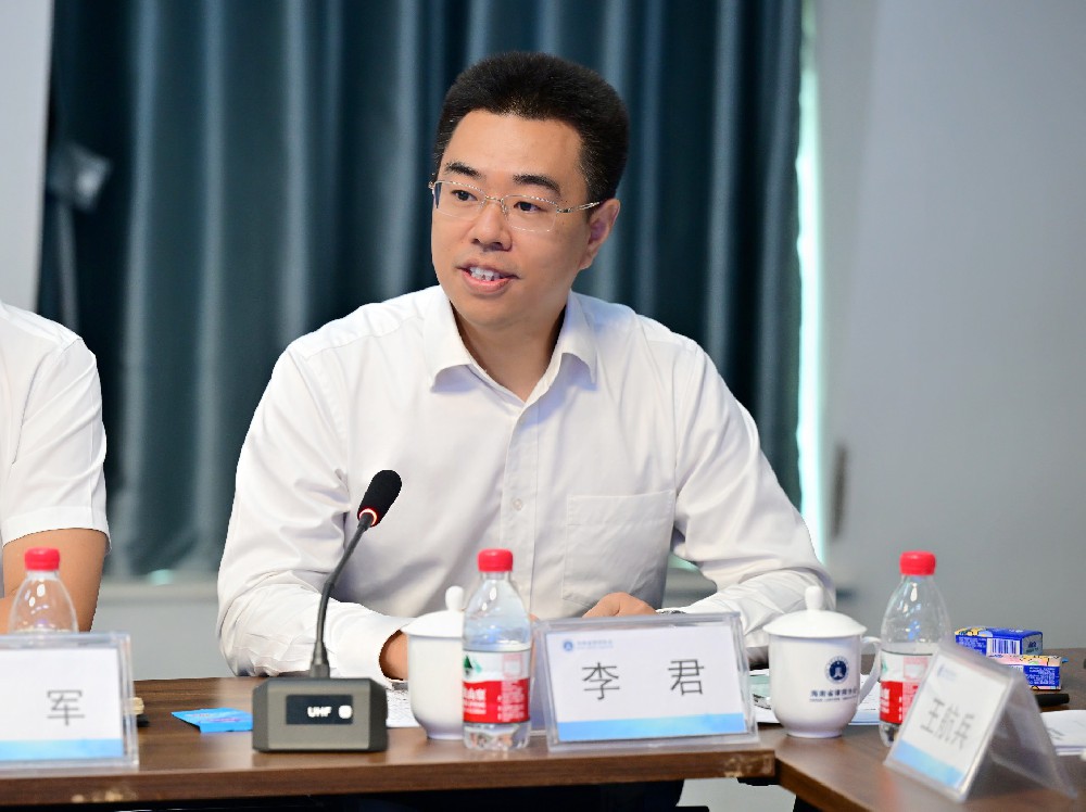 聚焦司法堵点、共筑法治共同体｜我所主任李君参加省高院、省司法厅、省律协三方专题座谈会并作专题发言