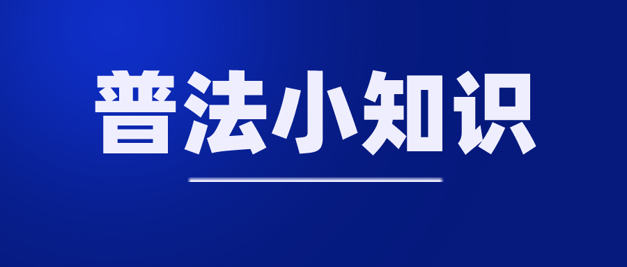 加班工资、待岗工资怎么算？工资被克扣、拖欠怎么办？